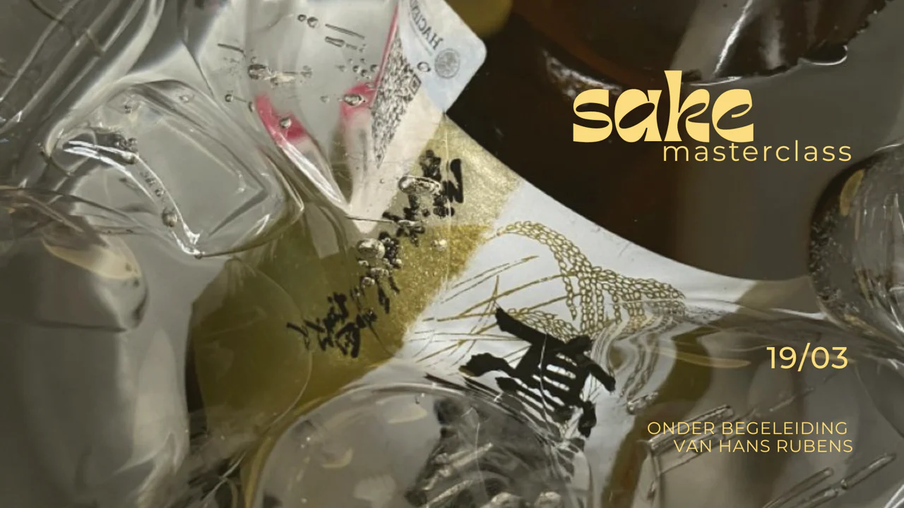 Exquisite Wines for Every Moment